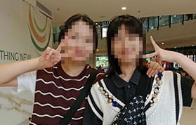 mj아카데미 54